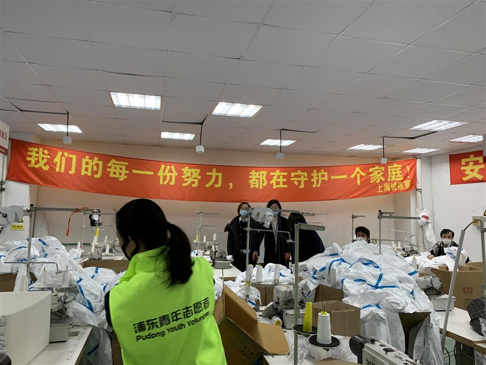 綠馬甲“浦東青年志愿者”，的一次晚班志愿服務(wù)