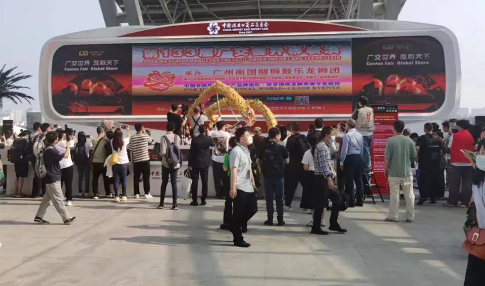 上海誠格亮相第133屆廣交會：展高端，秀科技