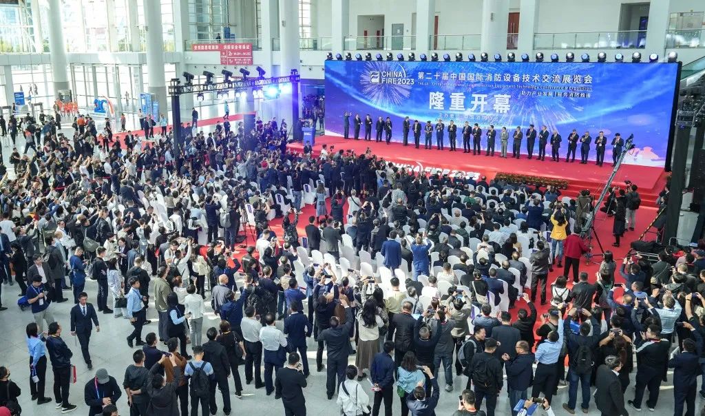 新征程,再出發(fā)——上海誠格安全裝備集團參展2023中國國際消防設備技術(shù)交流展覽會取得圓滿成功!
