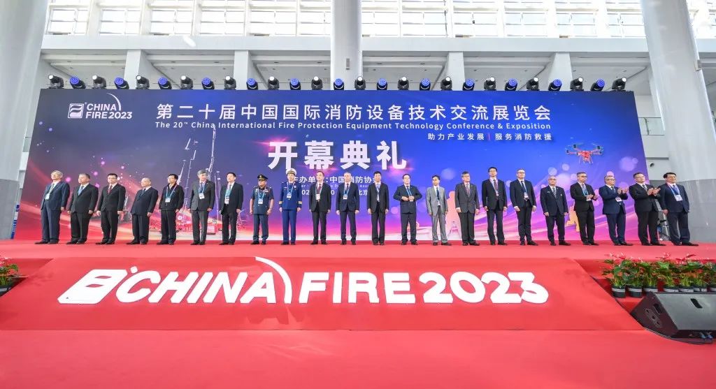 新征程,再出發(fā)——上海誠格安全裝備集團參展2023中國國際消防設備技術(shù)交流展覽會取得圓滿成功!